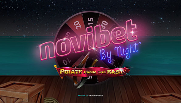 Novibet Casino 17012020