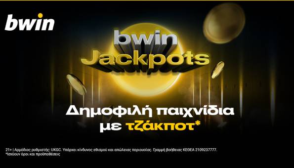 Bwin Casino