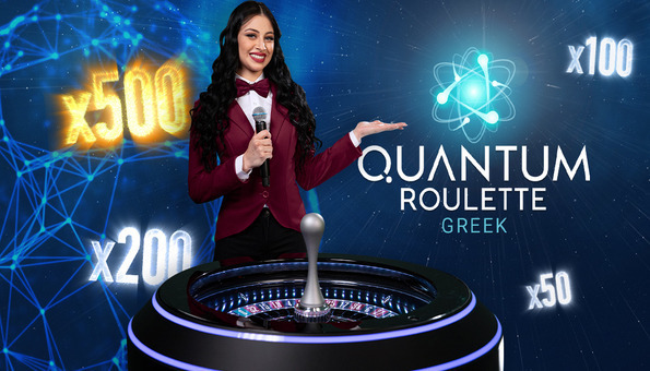 greek roulette bwin