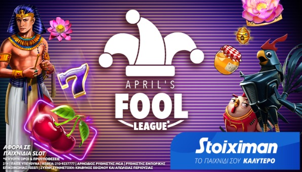 Stoiximan April Fools