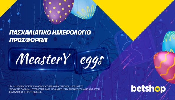 Betshop casino Meastery