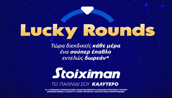 Stoiximan Live Casino