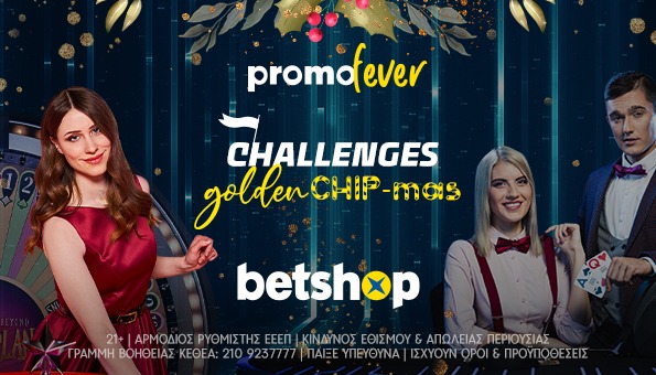 betshop tournament