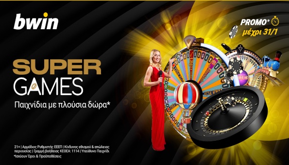 bwin-super-games