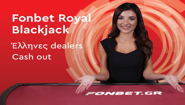 φονμπετ-καζινο-λαιβ