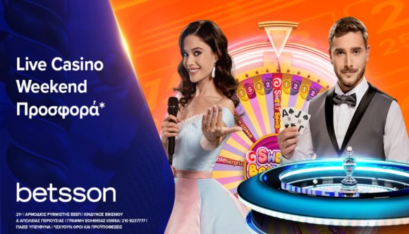 betsson προσφορες live casino weekend