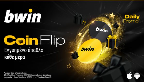 bwin coin flip