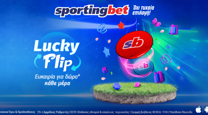 sportingbet lf