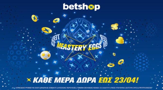 betshop eggs 2023