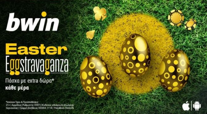 bwin eggs 2023