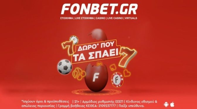 fonbet easter