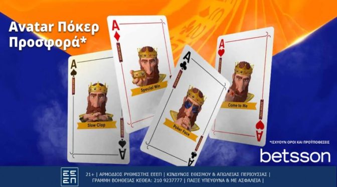 betsson avatar poker