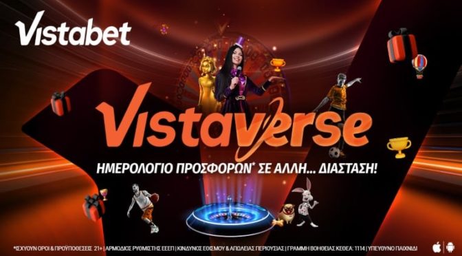 vistabet ημερολογιο