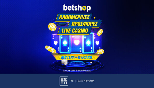 betshop daily casino live