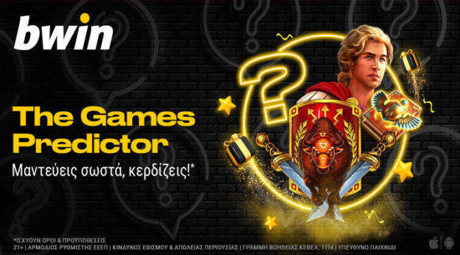 bwin games predictor