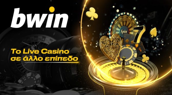 bwin 280623