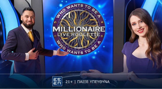 novibet millionaire roulette