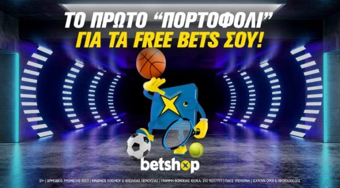 betshop wallet
