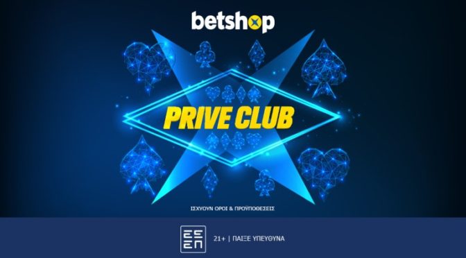 betshop prive club