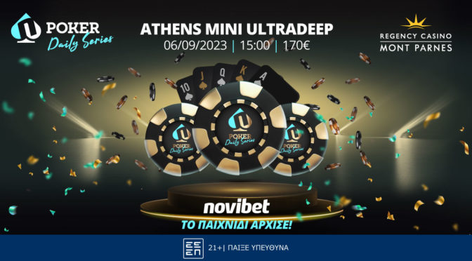 novibet poker 0509