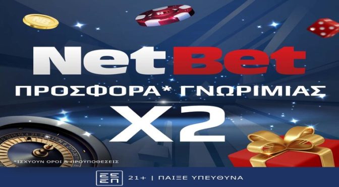 netbet x2