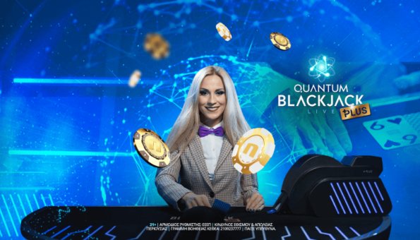 novibet quantum blackjack