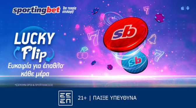 sportingbet lucky flip