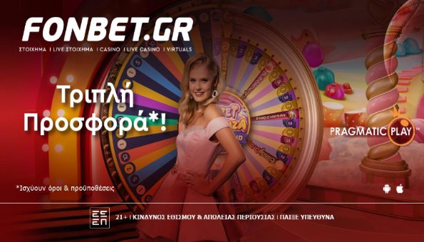 fonbet pragmatic play