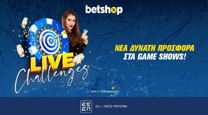 betshop 12-01-2024