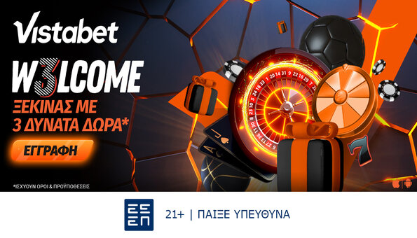 What Could καλύτερα online καζίνο στην ελλάδα Do To Make You Switch?