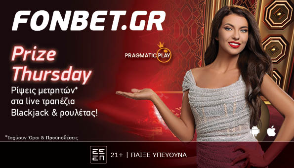 fonbet casino 180724