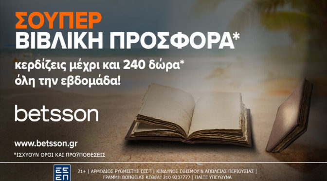 betsson 05082024