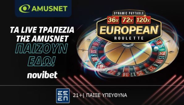 Novibet Amusnet 0405