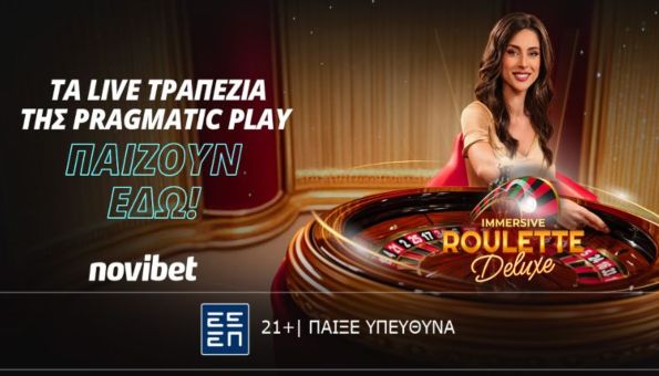 novibet casino immersive roulette 0506