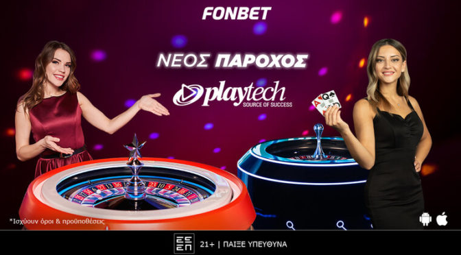 fonbet playtech