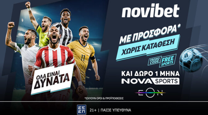 novibet freesports