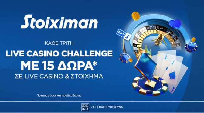 stoiximan live casino