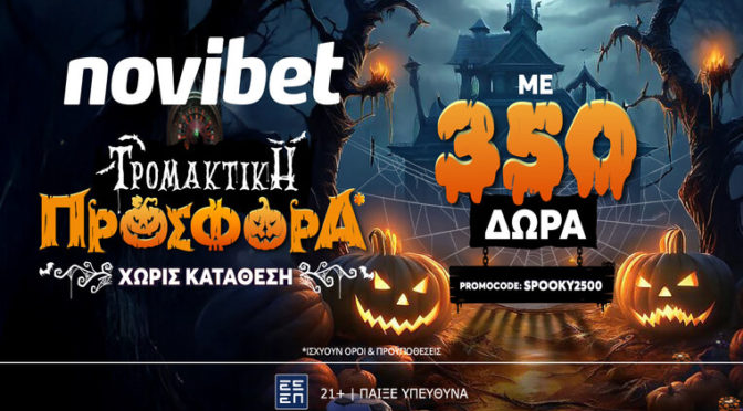 novibet spooky