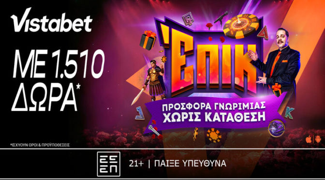 vistabet προσφορα